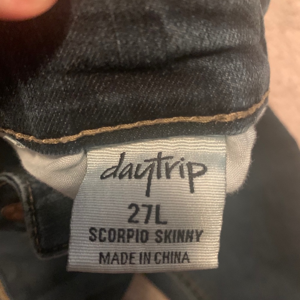 Daytrip Buckle Jeans - Picture 3 of 3